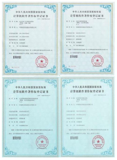 v8">河南约克信息技术是以软件服务外包,软件开发,网络营销